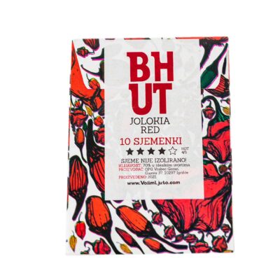 Koja sorta chili paprike je stvorena za tebe? 43 Alternative view of Bhut Jolokia Red - Sjemenke chili papričica