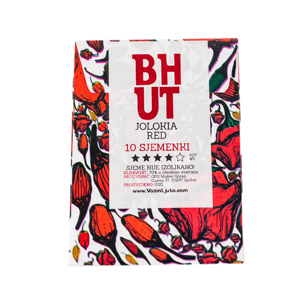 Bhut Jolokia Red - Sjemenke chili papričica 4 Bhut Jolokia Red - Sjemenke chili papričica - Slika 2