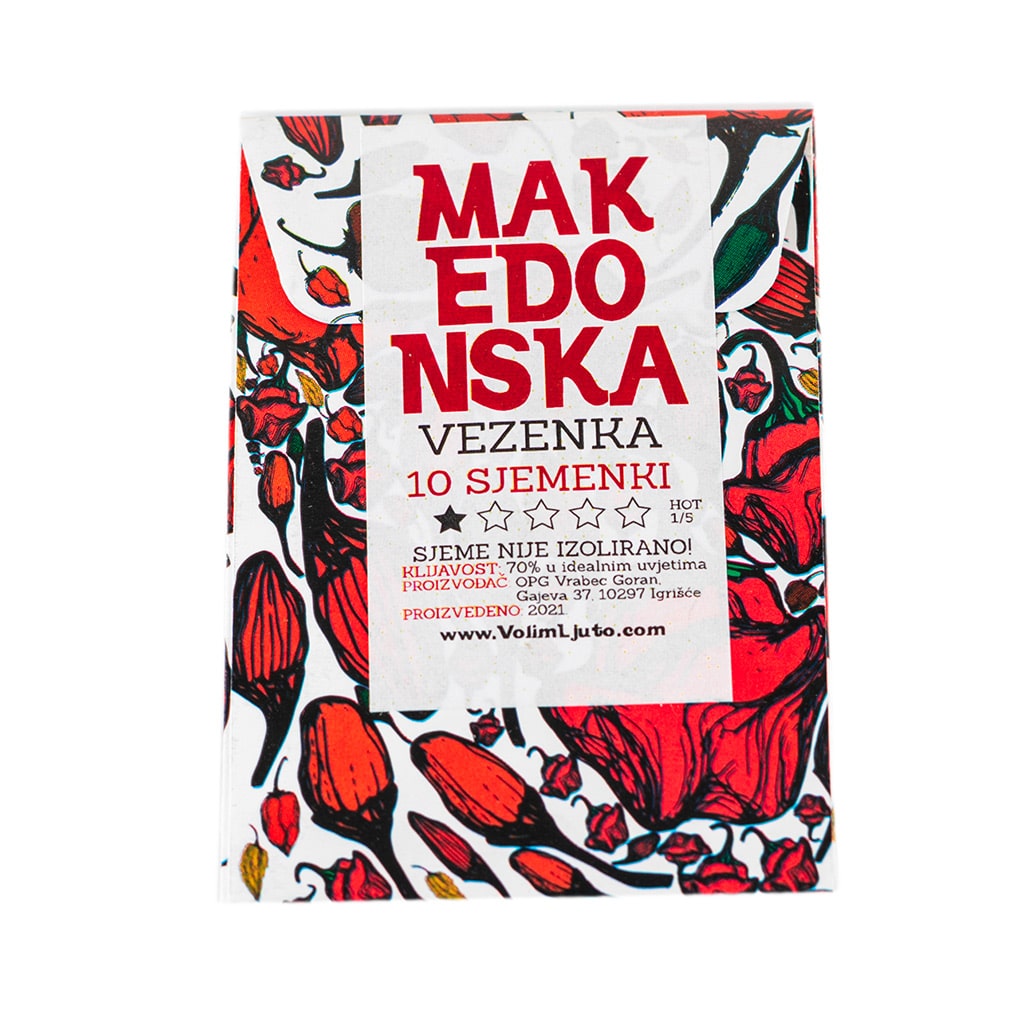 Makedonska Vezenka - Sjemenke chili papričica 4 Makedonska Vezenka - Sjemenke chili papričica - Slika 2