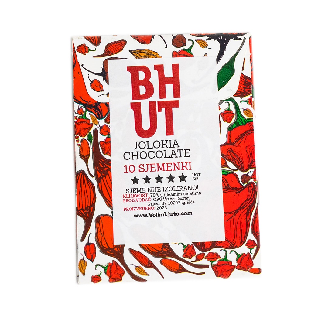 Bhut Jolokia Chocolate - Sjemenke chili papričica 4 Bhut Jolokia Chocolate - Sjemenke chili papričica - Slika 2